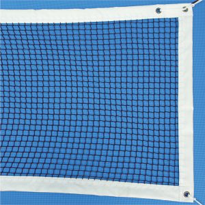 Badminton Net – Tournament