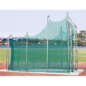 Discus and Hammer Throwing Cage – Professional
